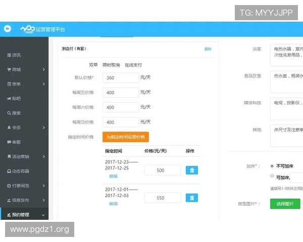 全面介绍188jili app:功能、玩法与最新下载指南 全面介绍188jili app:功能、玩法与最新下载指南